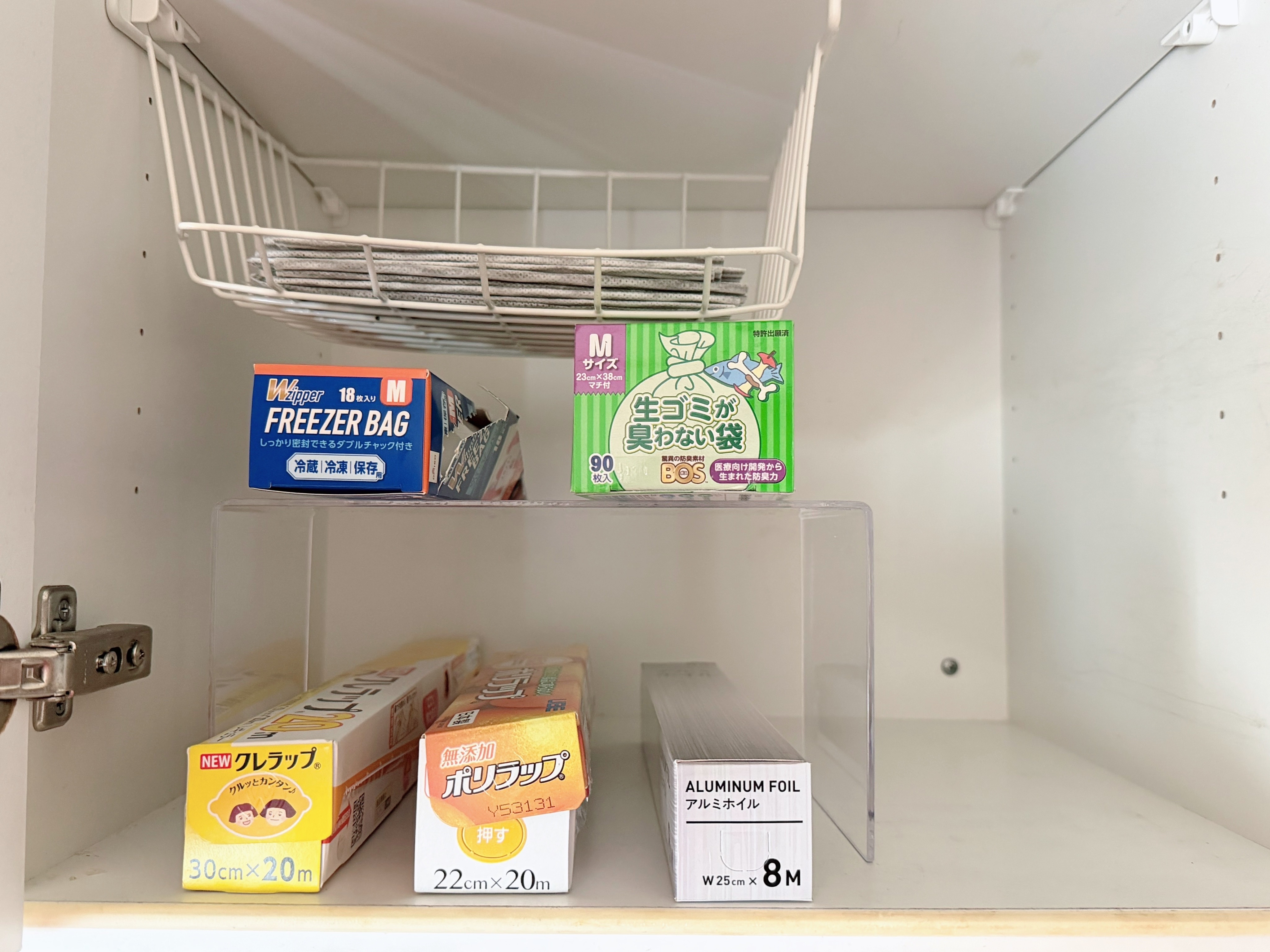 キッチン吊戸棚の収納に