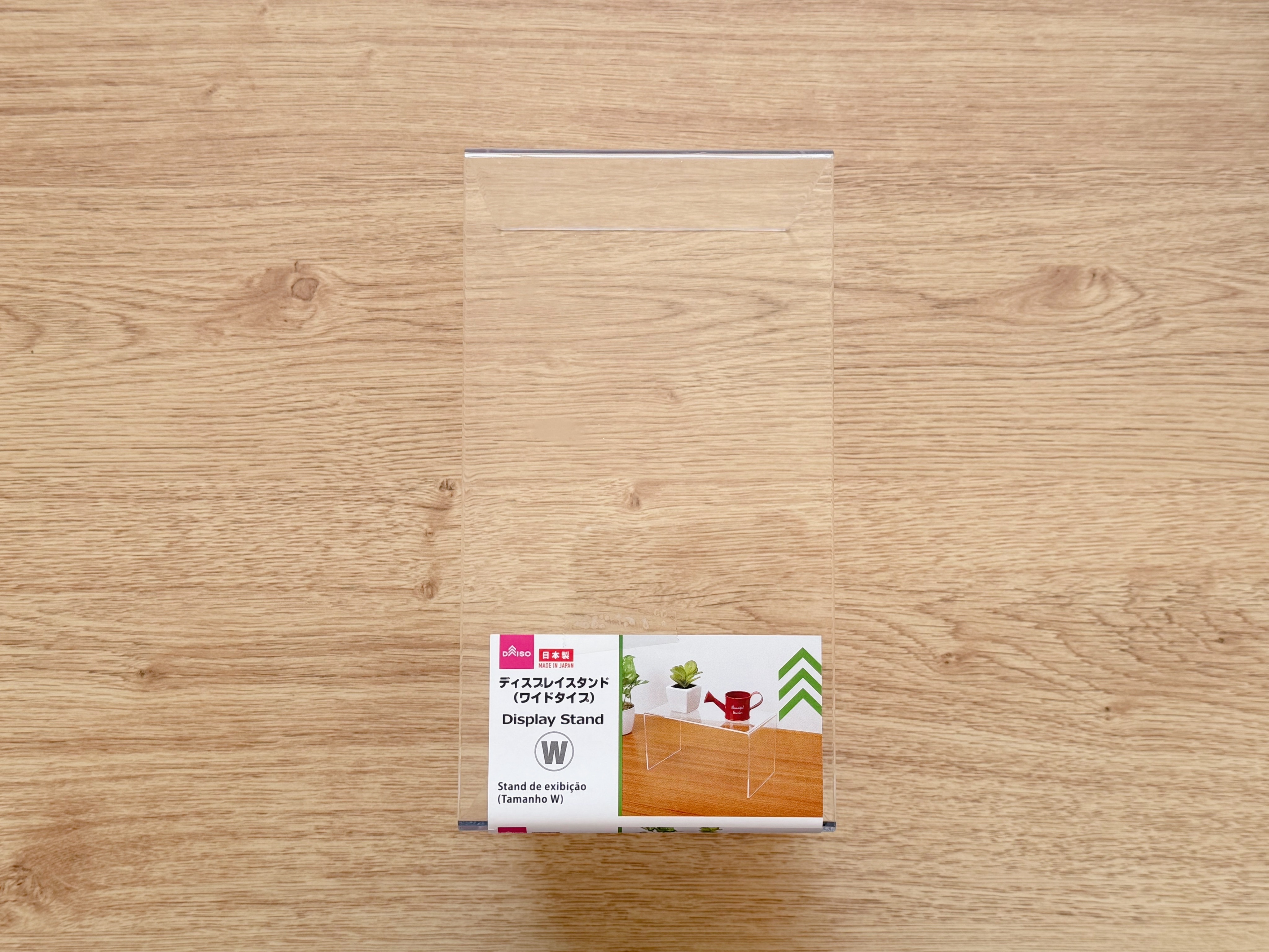 商品情報「ディスプレイスタンド（ワイドタイプ）」