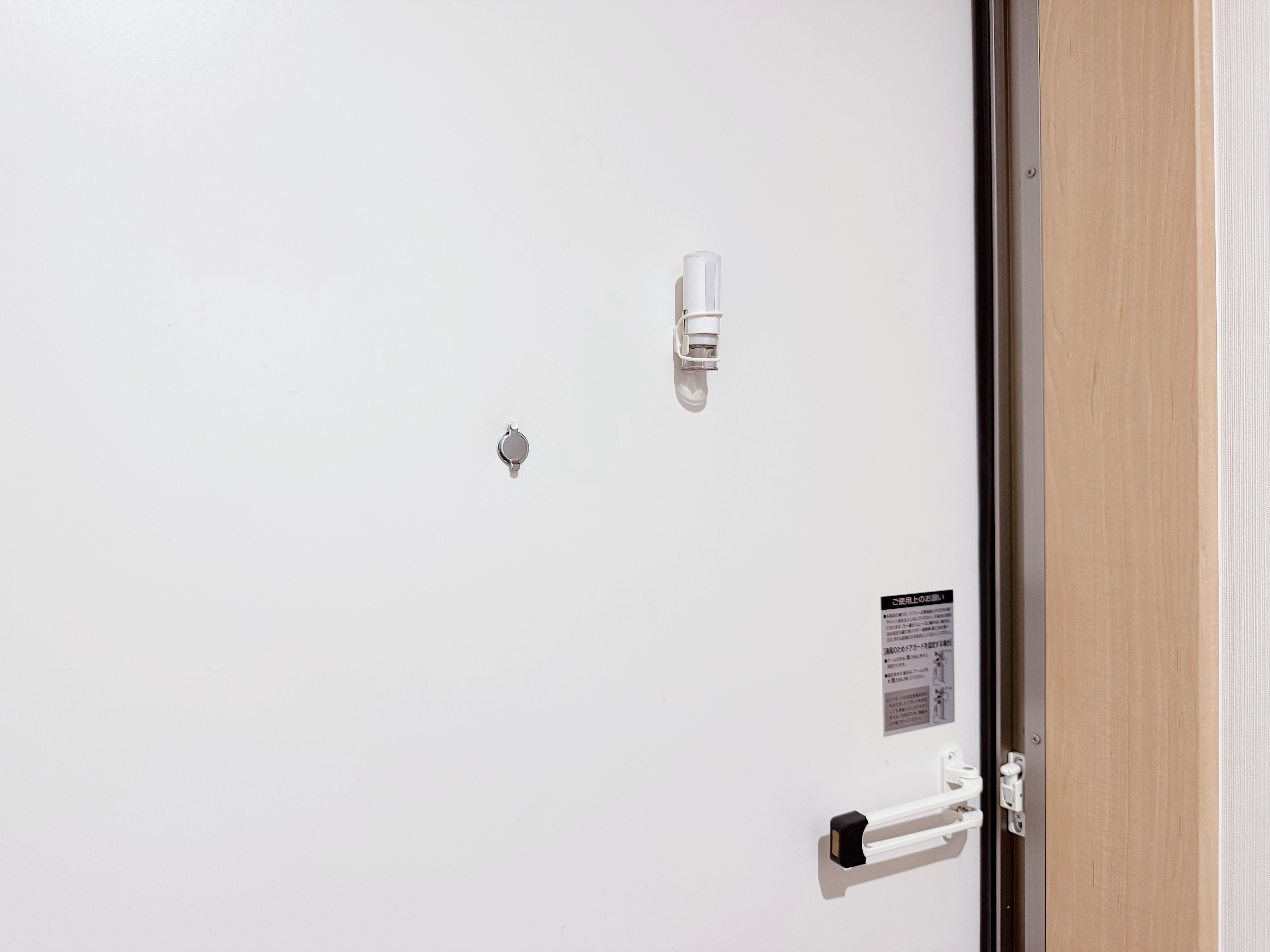 1.印鑑はドア裏にスタンバイ