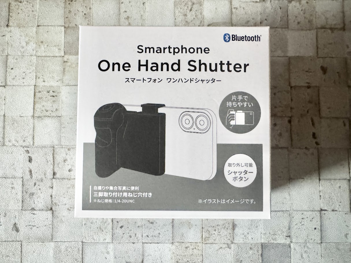 ダイソー スマートフォン ワンハンドシャッター