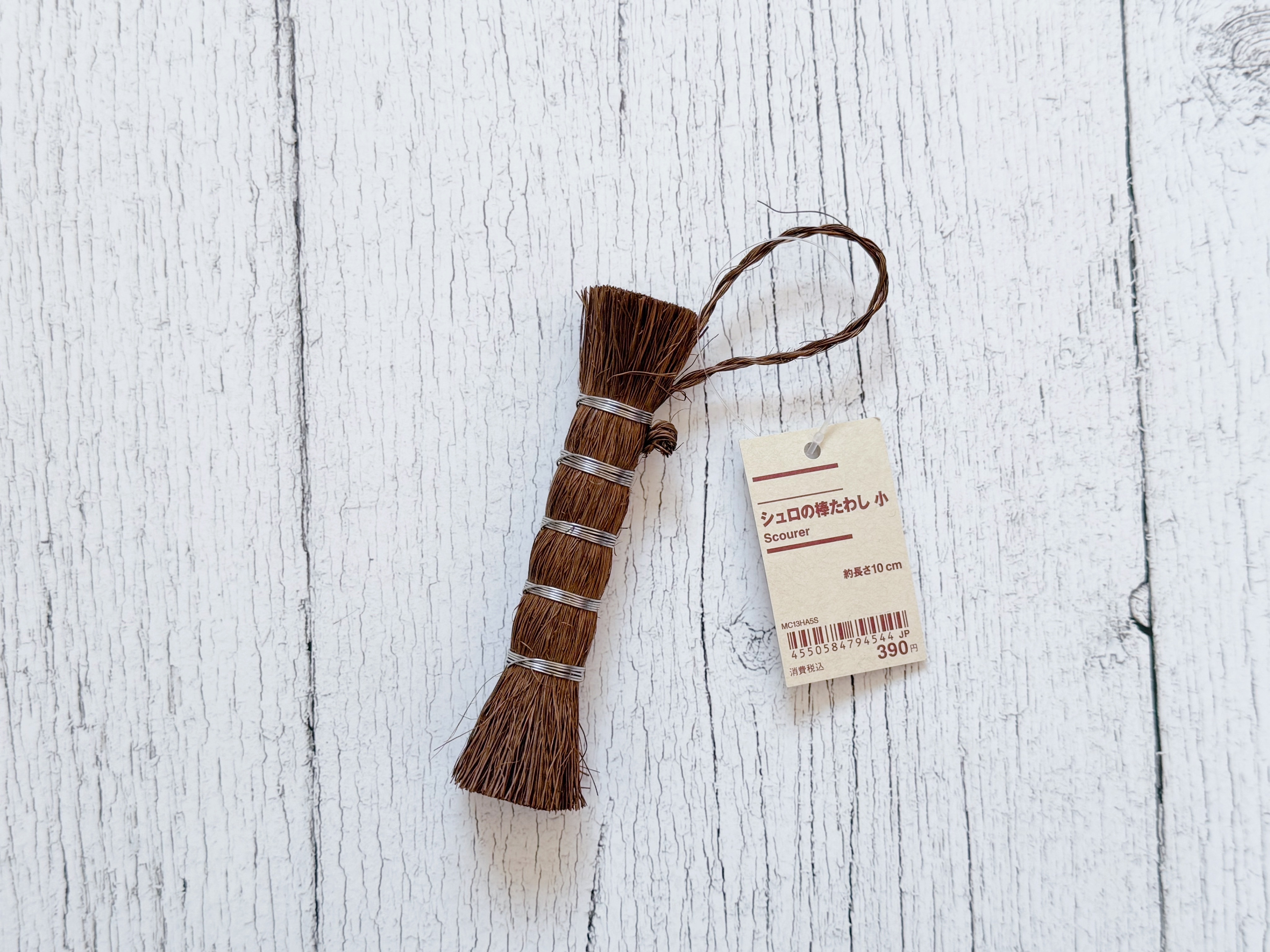 「シュロの棒たわし 小」