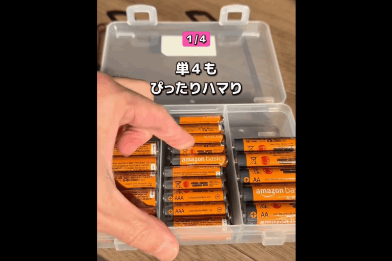 今すぐ買いたい【セリア】「ジャストフィット」「万能すぎ」ラク家事4選