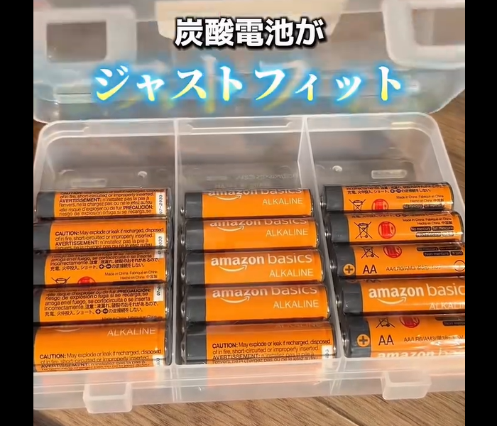 【セリア】ジャストフィット！SHIKIRIハーフ3