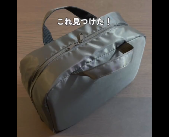 【3COINS】想像以上!大容量スリムポーチ