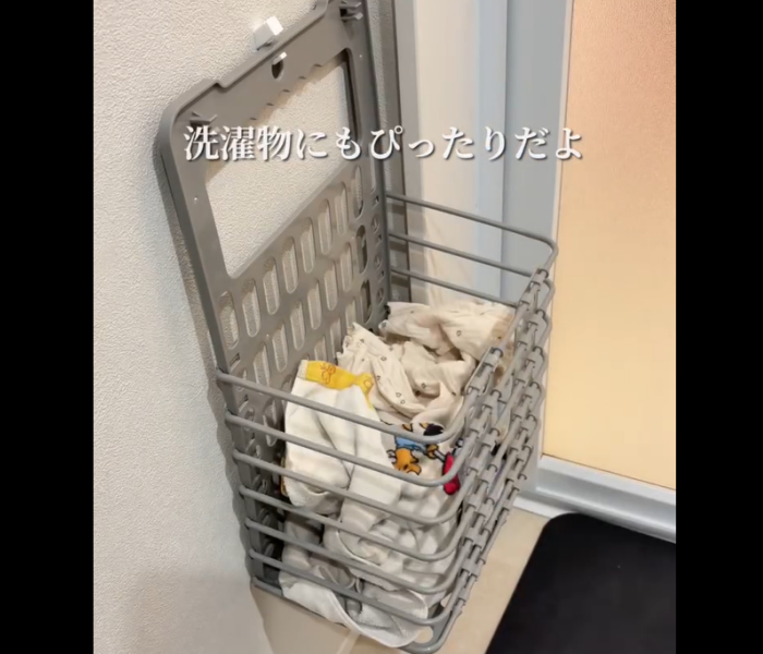 【ダイソー】見つけた私天才！折り畳み式ランドリーバスケット