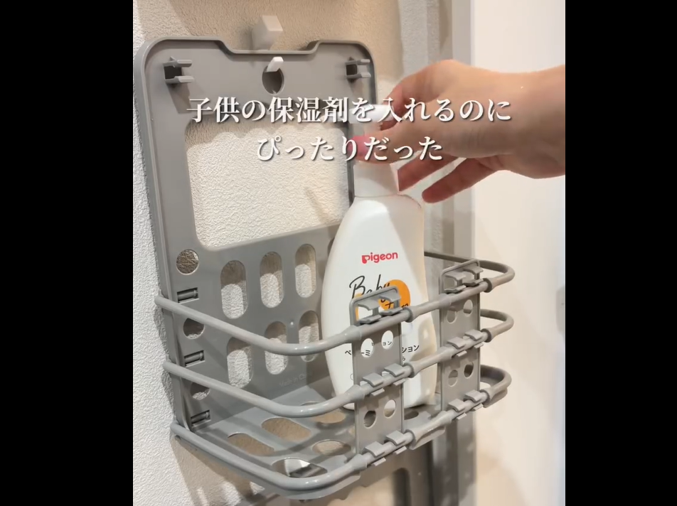 【ダイソー】見つけた私天才！折り畳み式ランドリーバスケット