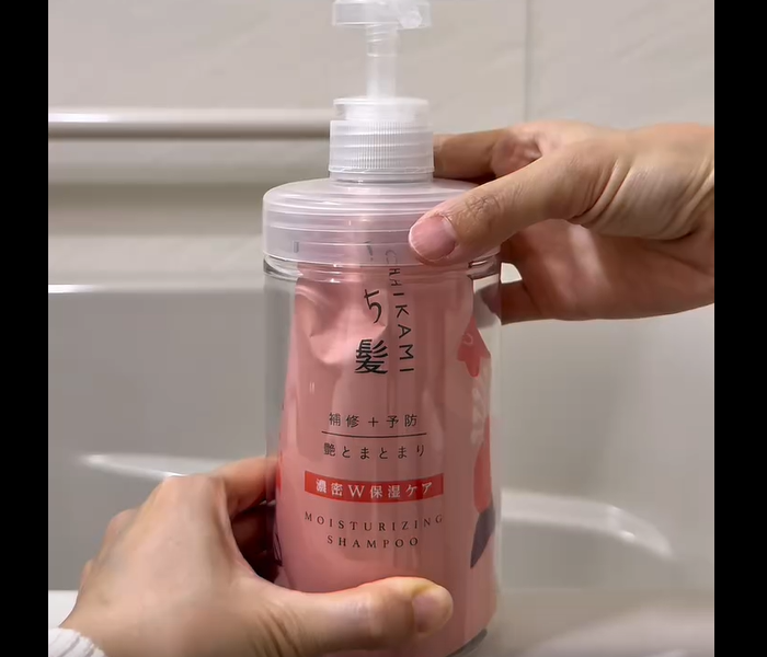 【ダイソー】最高すぎた！広口ポンプボトル角クリア