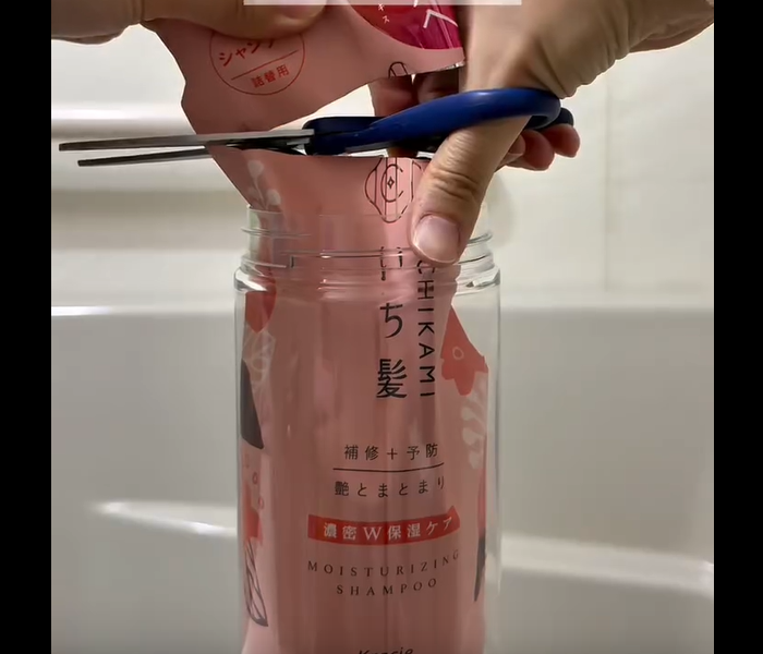 【ダイソー】最高すぎた！広口ポンプボトル角クリア