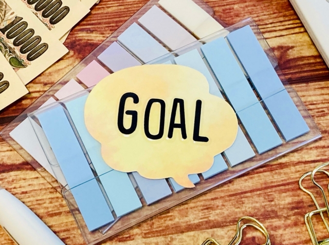 目標設定が重要