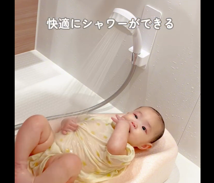 【ダイソー】救世主！マグネット式シャワーホルダー