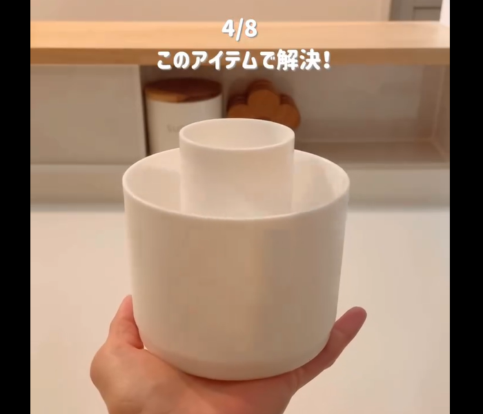 【ダイソー】ごちゃつき解決！回転出来る収納ケース