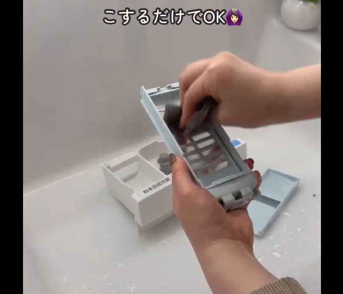 【ダイソー】軽くこするだけ！スクラブクロス