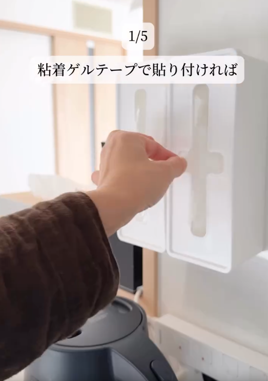 ストレスを減らすキッチン収納