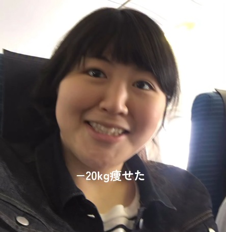 驚きのビフォーアフター