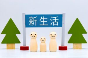 4月は「家計のリズム」が乱れがち！新生活のバタバタを乗り切る3つの守り方