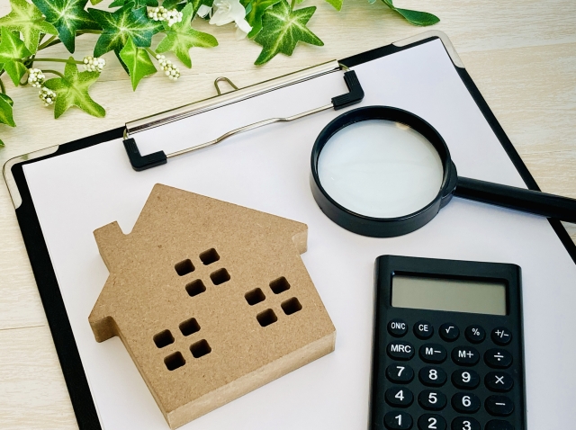 固定費の見直し