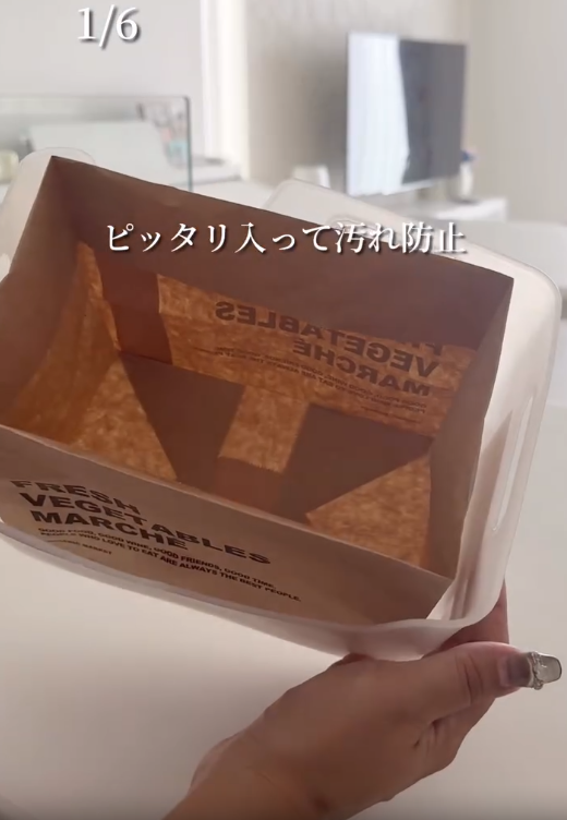 セリアグッズだけで野菜室がすっきり整う