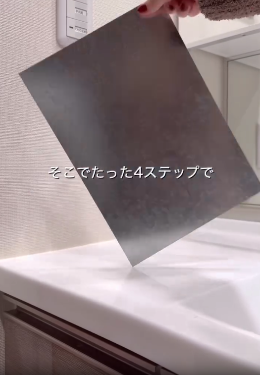 子どもが勝手に動き出すマグネット収納