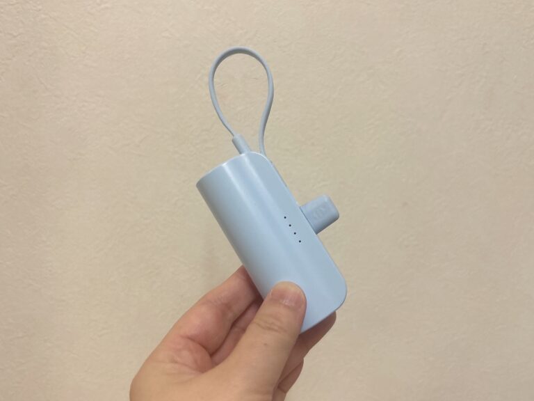 550円以上でもすぐ買うべき！ダイソーで見つけた、値段以上に活躍する高額商品神アイテム