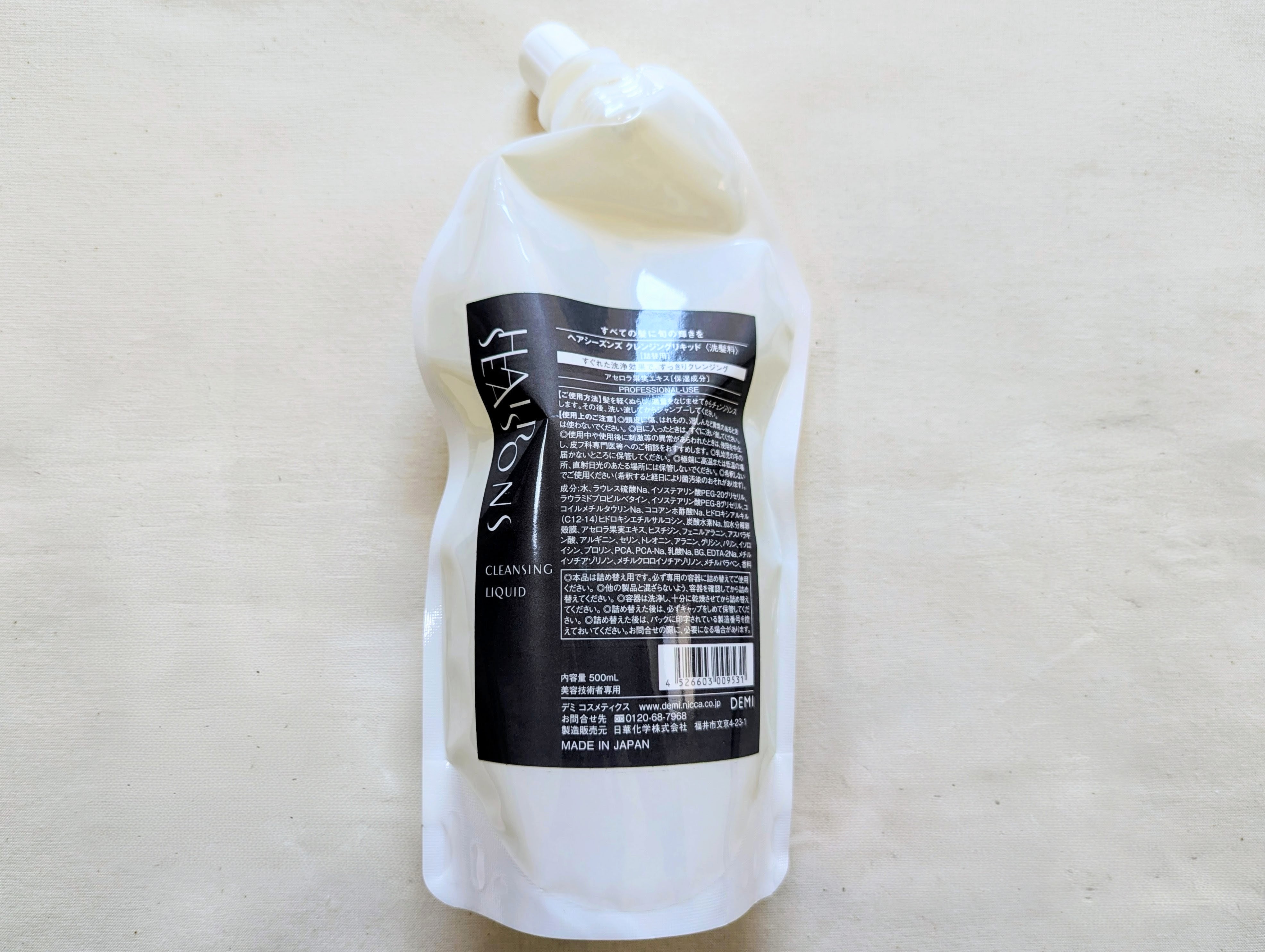 「ヘアシーズンズ クレンジングリキッド」