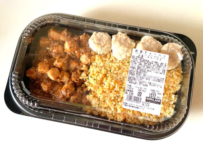【コストコ】話題の新作デリ「麻婆チャーハン」は人気の3点が一度に楽しめる！