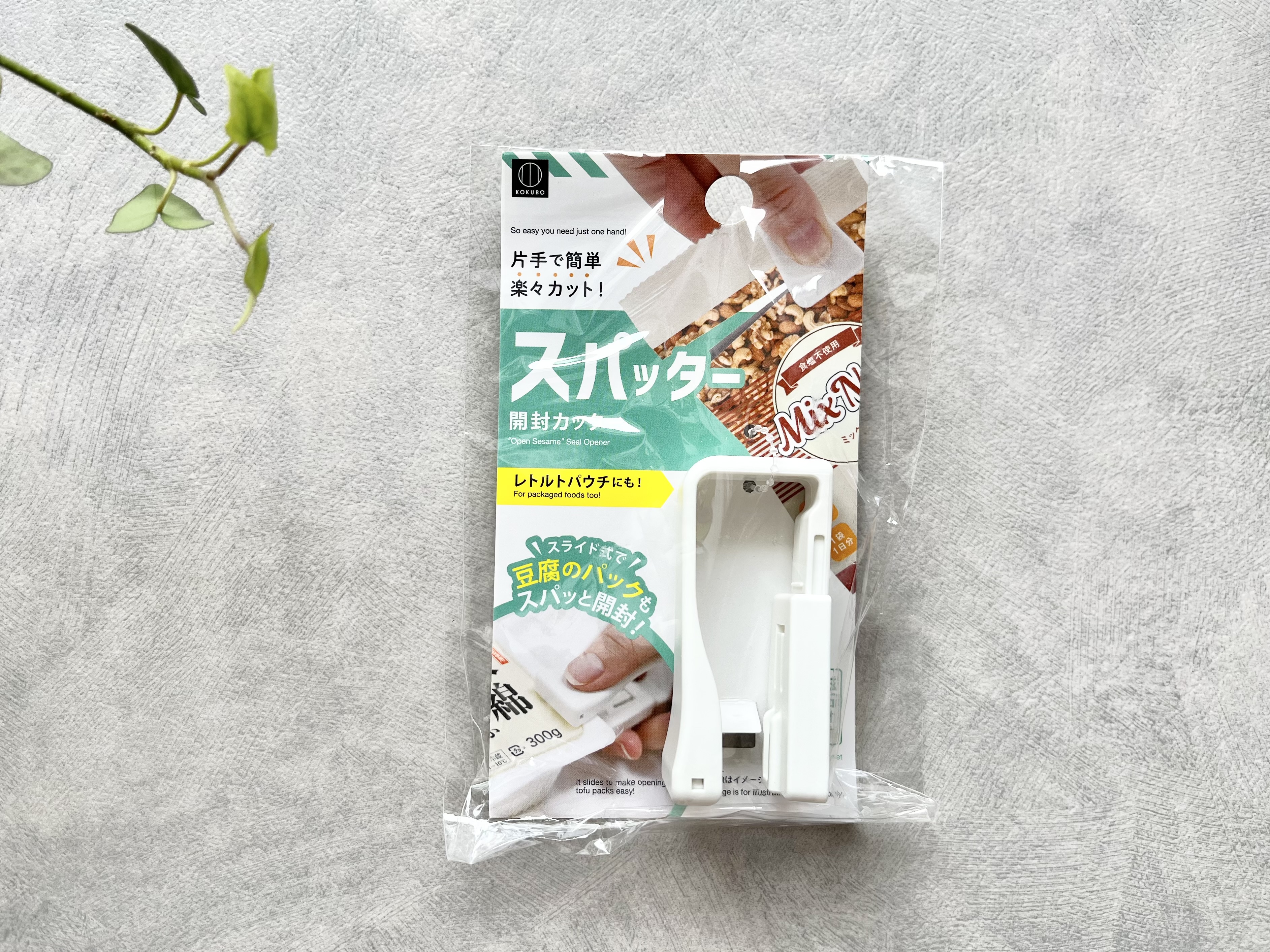 セリア「スパッター」の商品画像