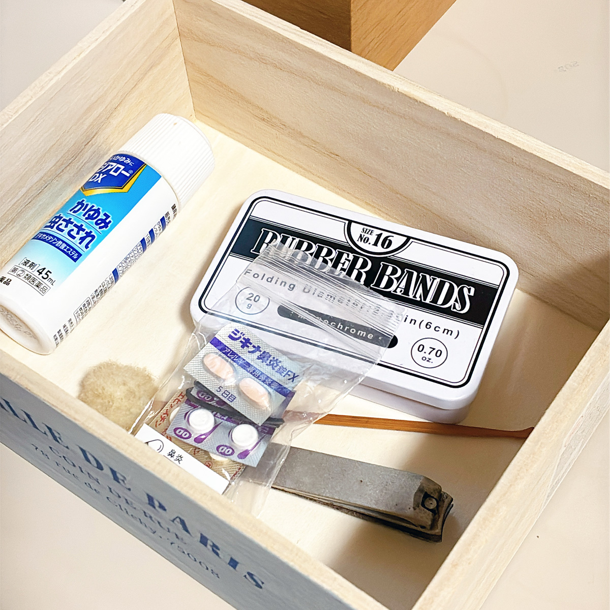 出しっぱなしを防ぐ「10秒ルール」