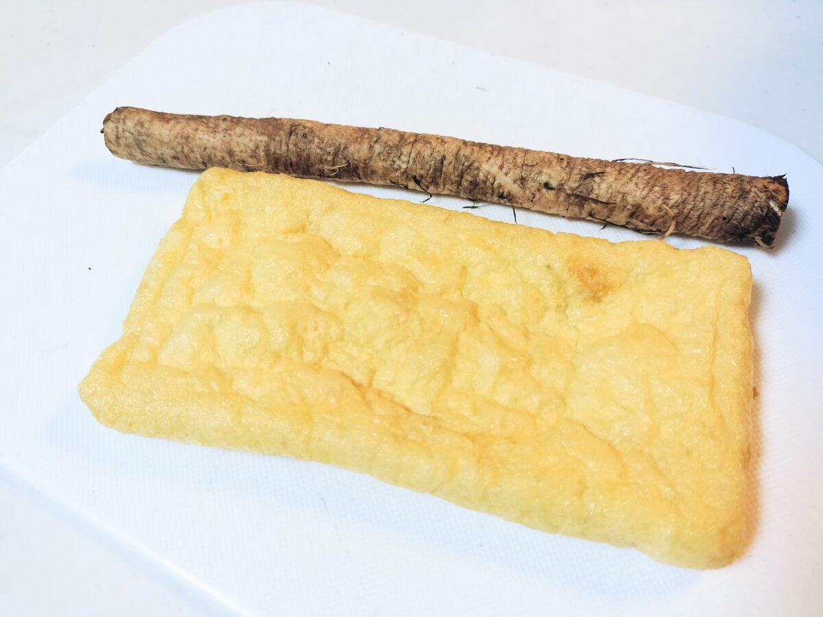 新ごぼうと油揚げ