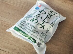 買っておいて損ナシ！【コストコ】何度もリピートしているイチオシ冷凍食品
