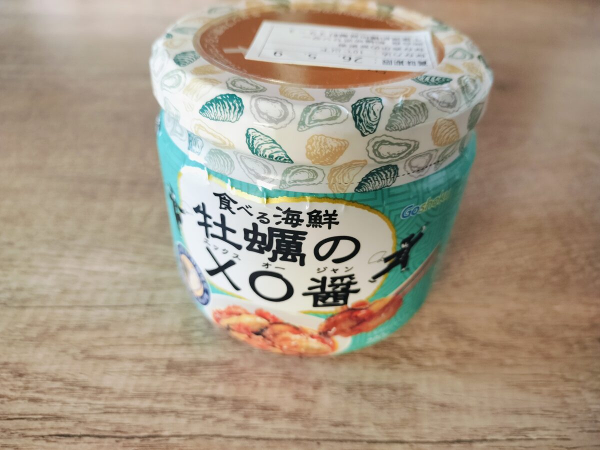 牡蠣のXO醤