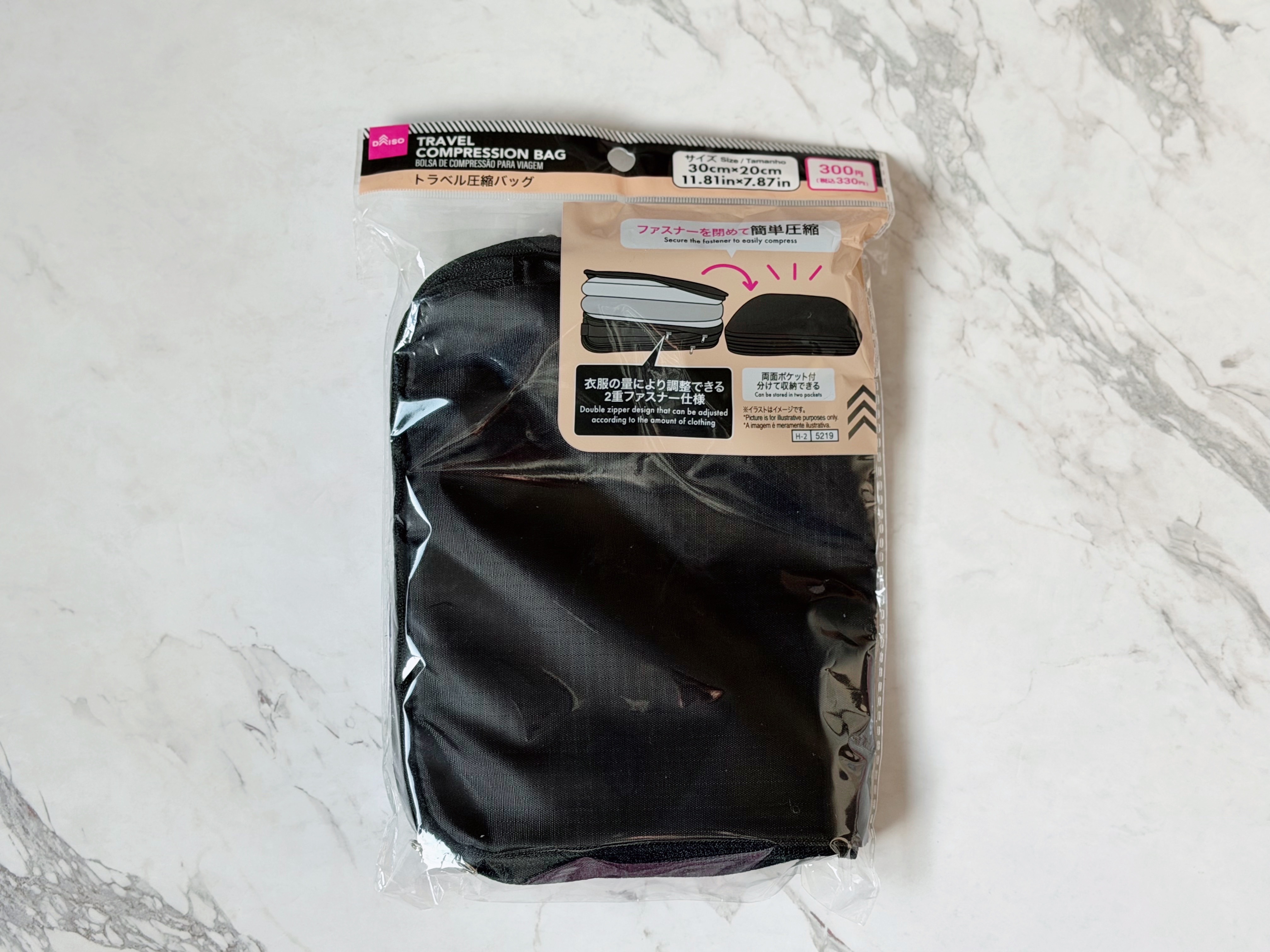 商品情報：「トラベル圧縮バッグ」