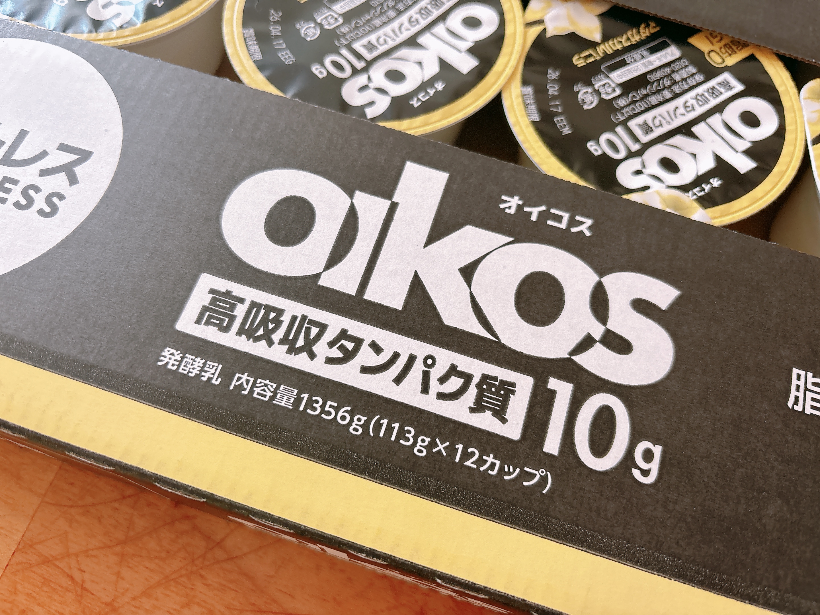 オイコスヨーグルト