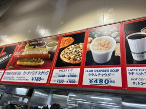コストコフードコートに新商品登場！気になる2品をチェック