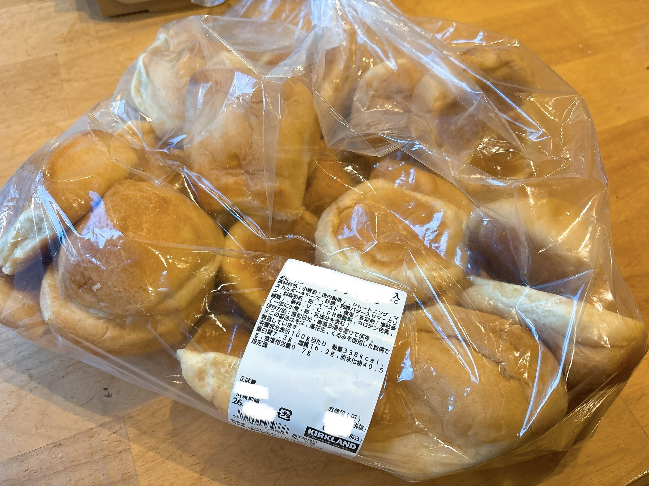 コストコのディナーロール