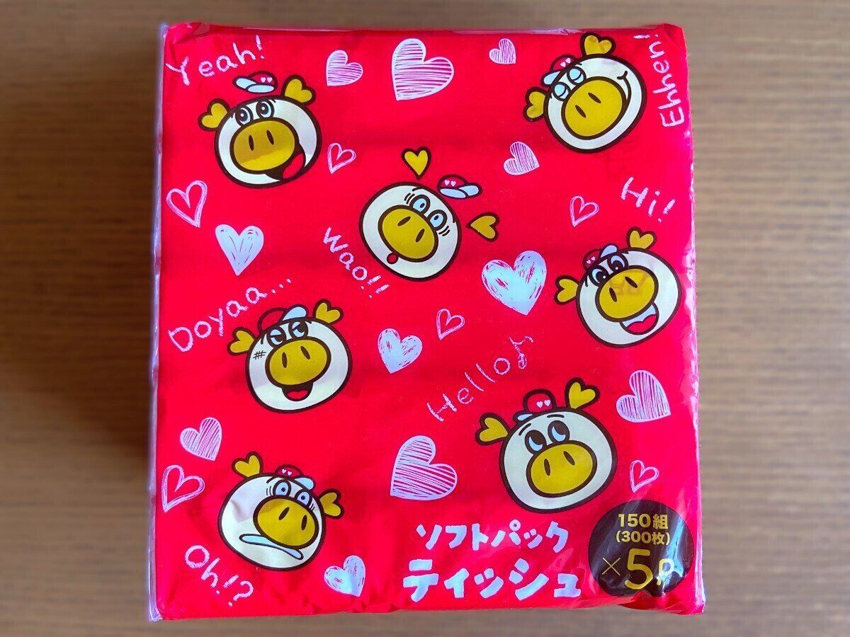 ロピタのティッシュ