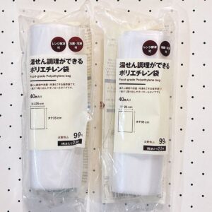 無印マニアが推したい！100円以下で買える優秀キッチンアイテム