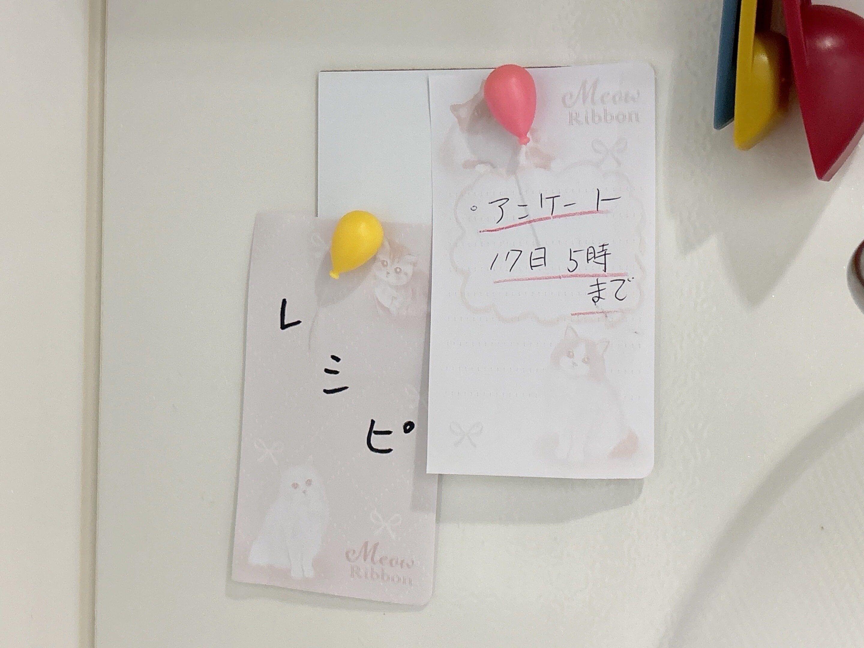 ダイソー磁石がくっつくスチールプレート