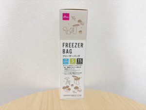 「考えた人天才！」ダイソーの2WAY仕様で収納に便利なキッチングッズ