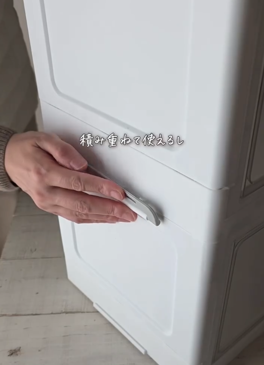 やっと買えた！大人気の折りたたみ収納ケース