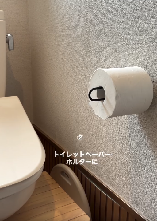 Ｕ字ブラケットが便利すぎる