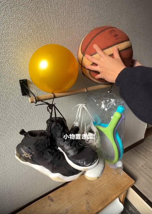 Ｕ字ブラケットが便利すぎる