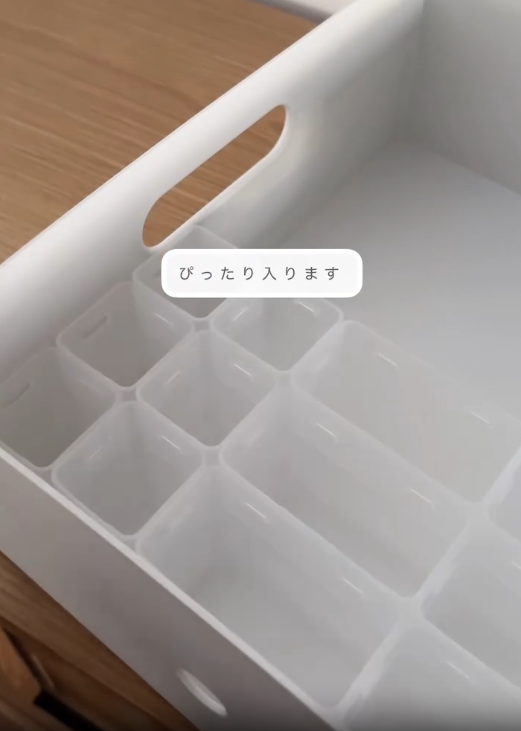 新商品をつかったお薬収納アイデア