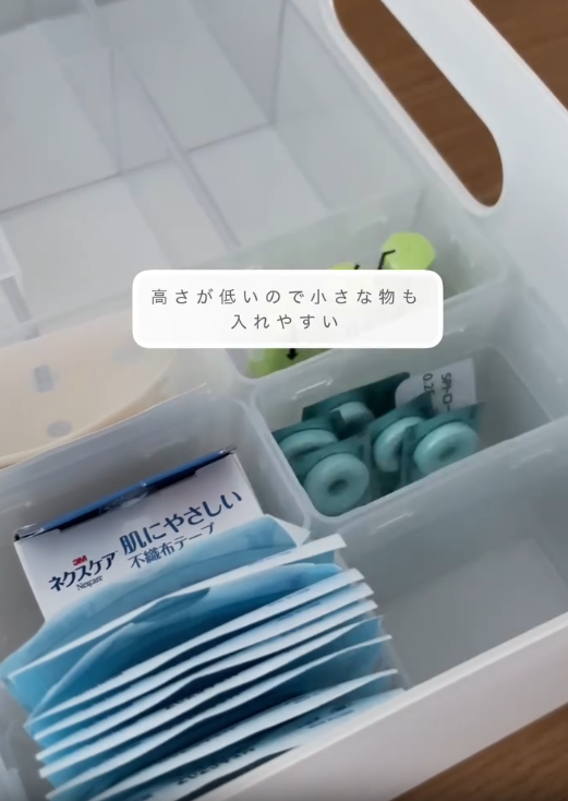 新商品をつかったお薬収納アイデア