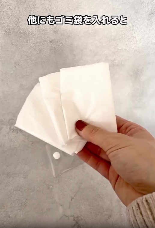 セリアのティッシュケースは見つけたら買って！