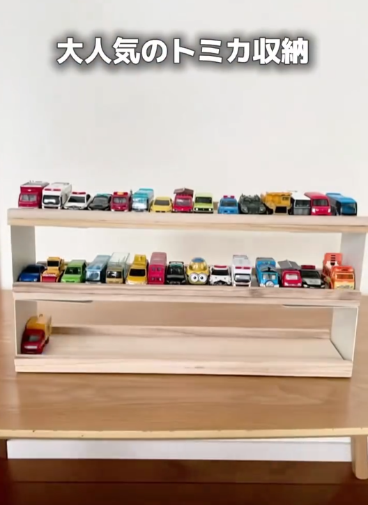 セリアで揃う！大人気のトミカ収納アイデア