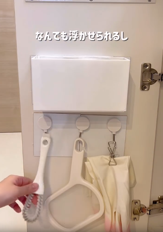 貼るだけで完成！スチールタイルを使った収納術