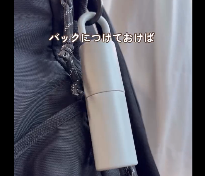 【ダイソー】アルコール対応！ホルダー付詰め替え容器