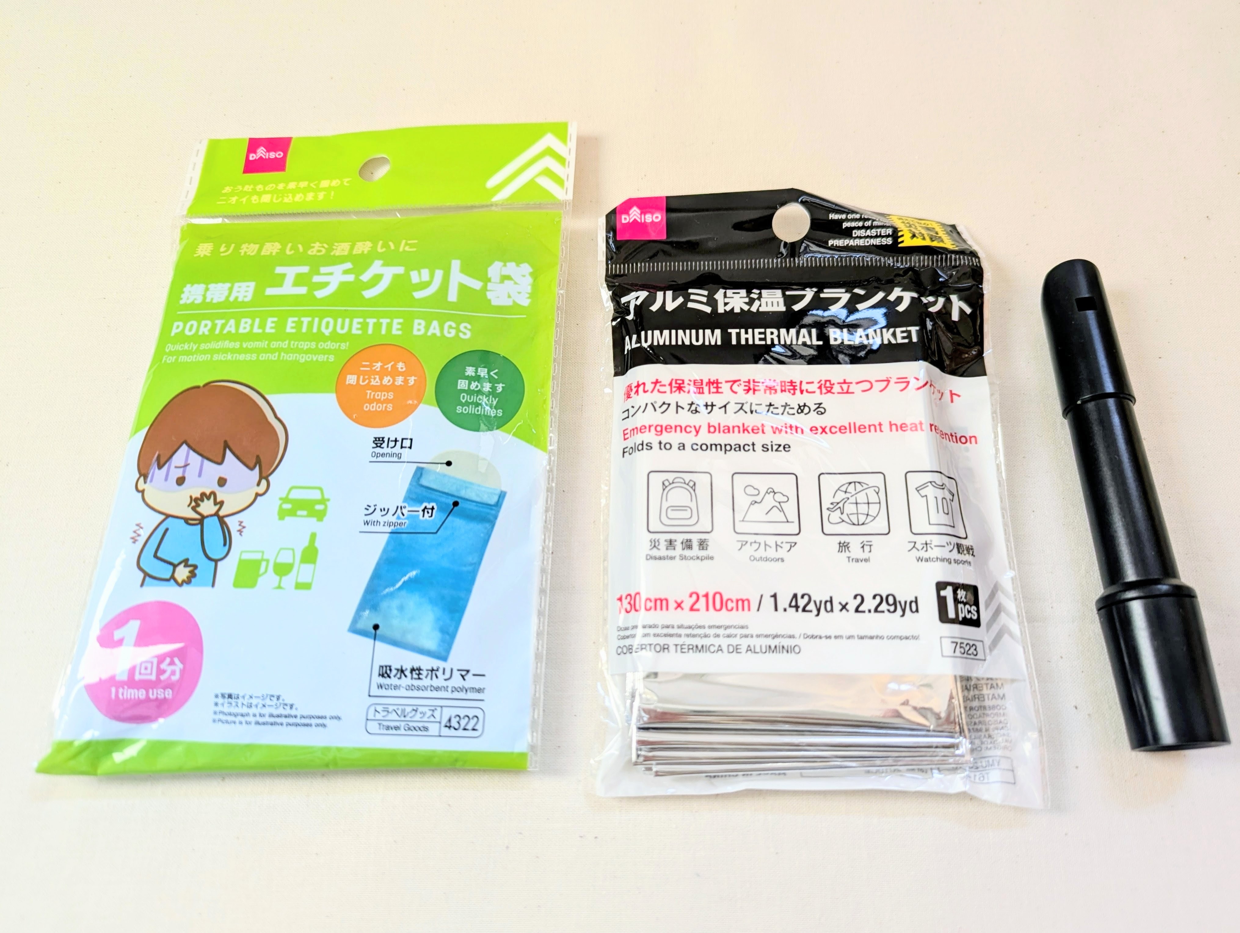 100均で買える防災グッズの一例