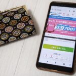 1人25ギガならこんなにたっぷり使える。IIJmioなら2台契約してもトータル50ギガで1,200円！