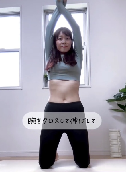 すき間時間で痩せ体質